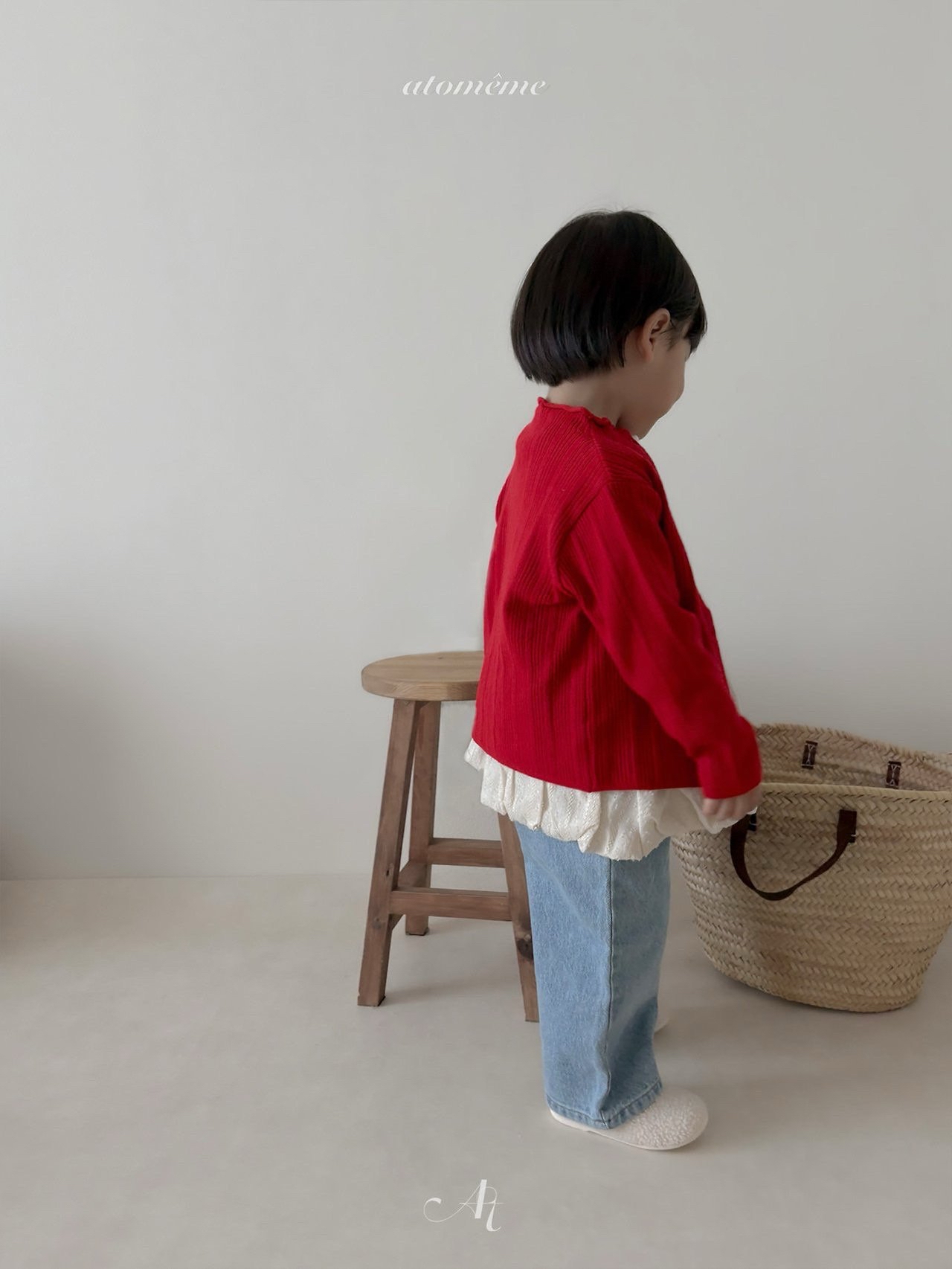 Atomeme | French Knit Cardigan 