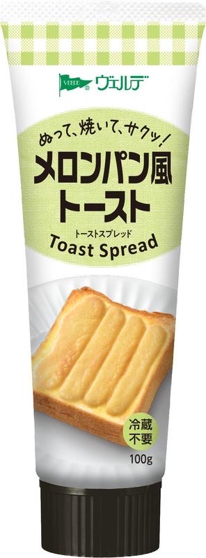 日本直送 Kewpie Verde 吐司抹醬系列 (2026 新包裝 100g 版)