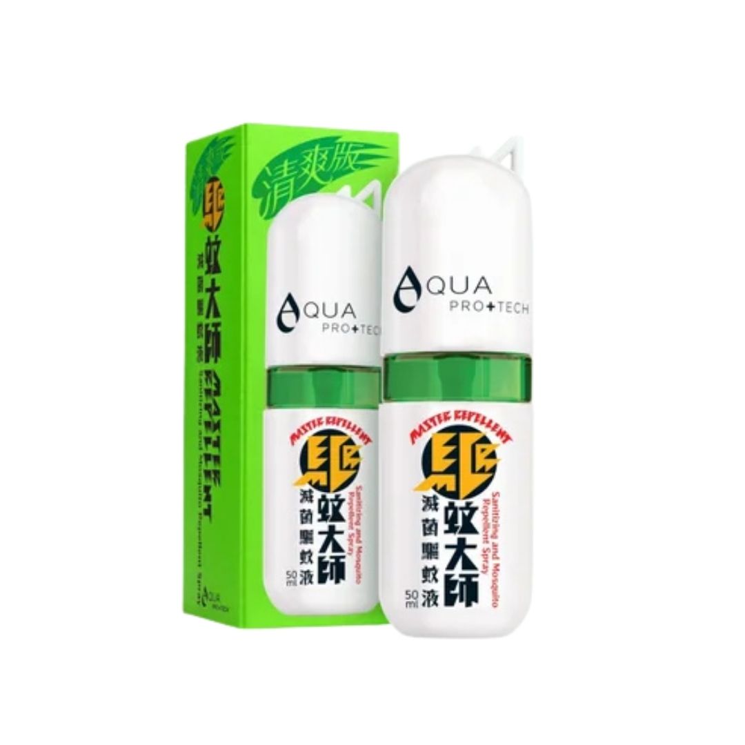 AQUA PRO+TECH 驅蚊大師清爽版消毒驅蚊噴霧 50ml