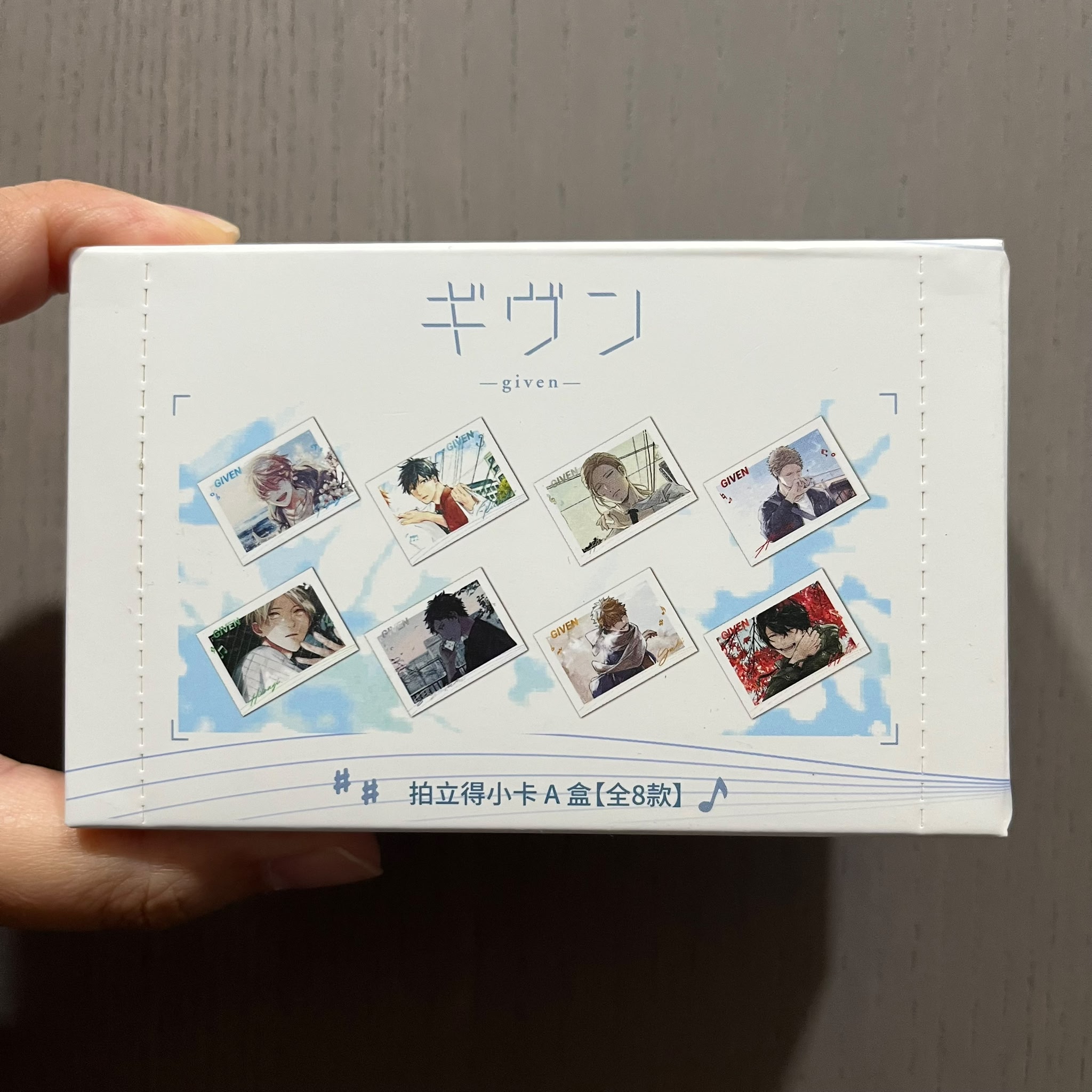 【微量現貨】Given被贈與的未來 三月獸 拍立得（彩色）