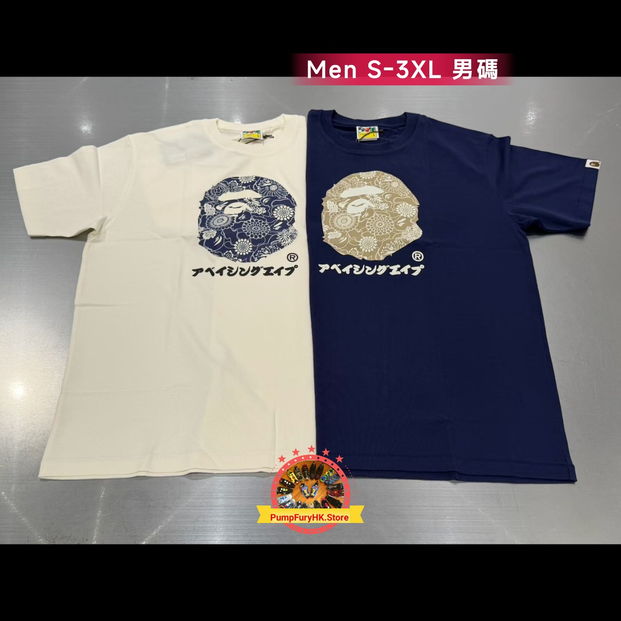 3.7 BAPE SS26 collection **MESSAGE FIRST/先查詢貨存**