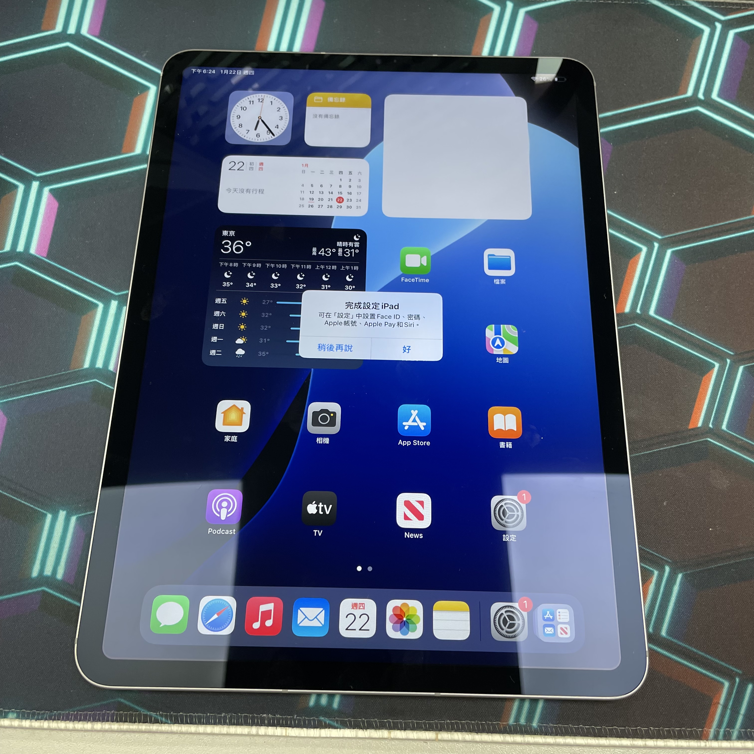 *4688 iPad Pro 4 全新機 128GB 插卡版 灰色 gray