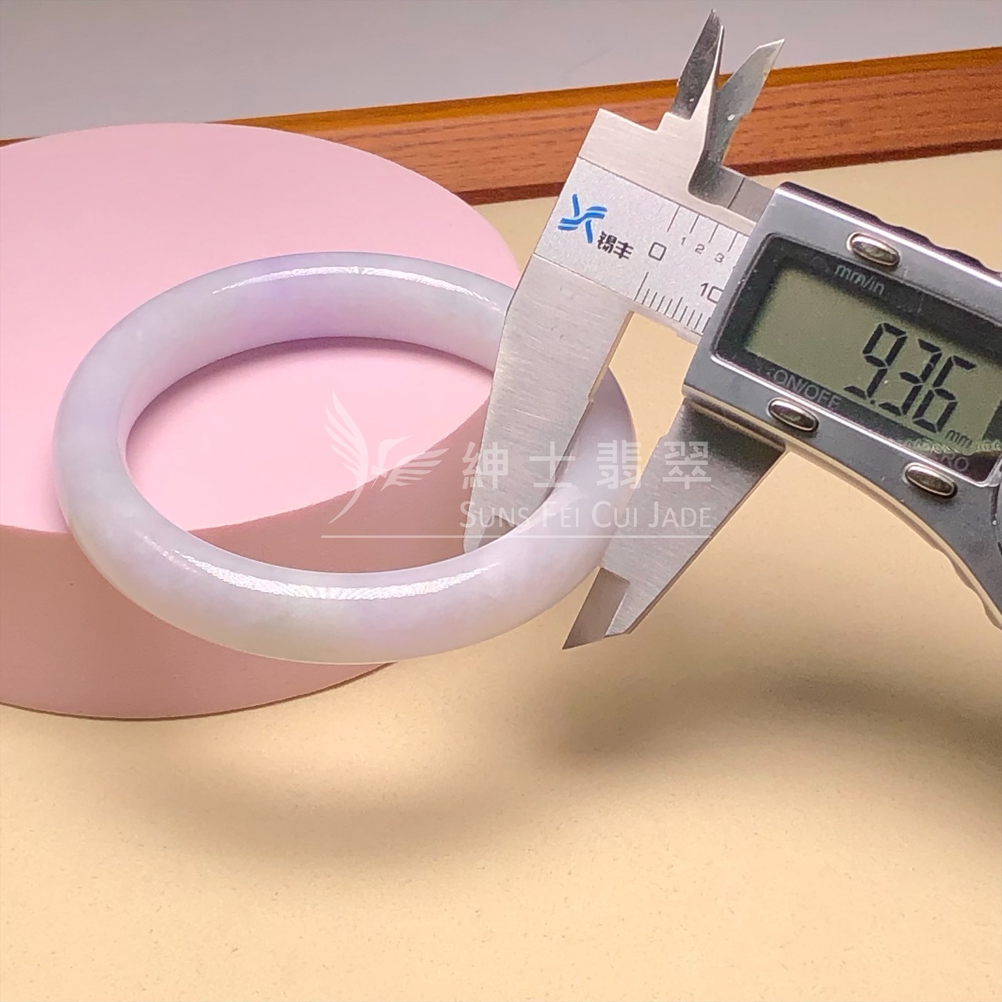 會卡紫羅蘭福鐲53.5mm - 1