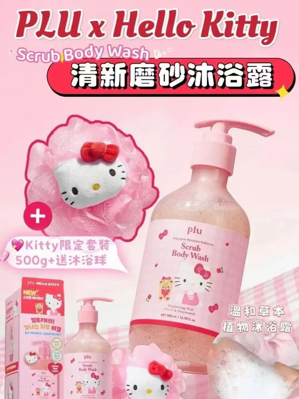 韓國 Plu X Hello Kitty 玫瑰保濕水潤光澤 磨砂沐浴露 500ml + 沐浴球 (KP8726)