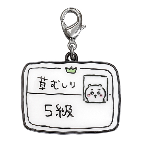 Chiikawa Park限定 匙扣｜預訂