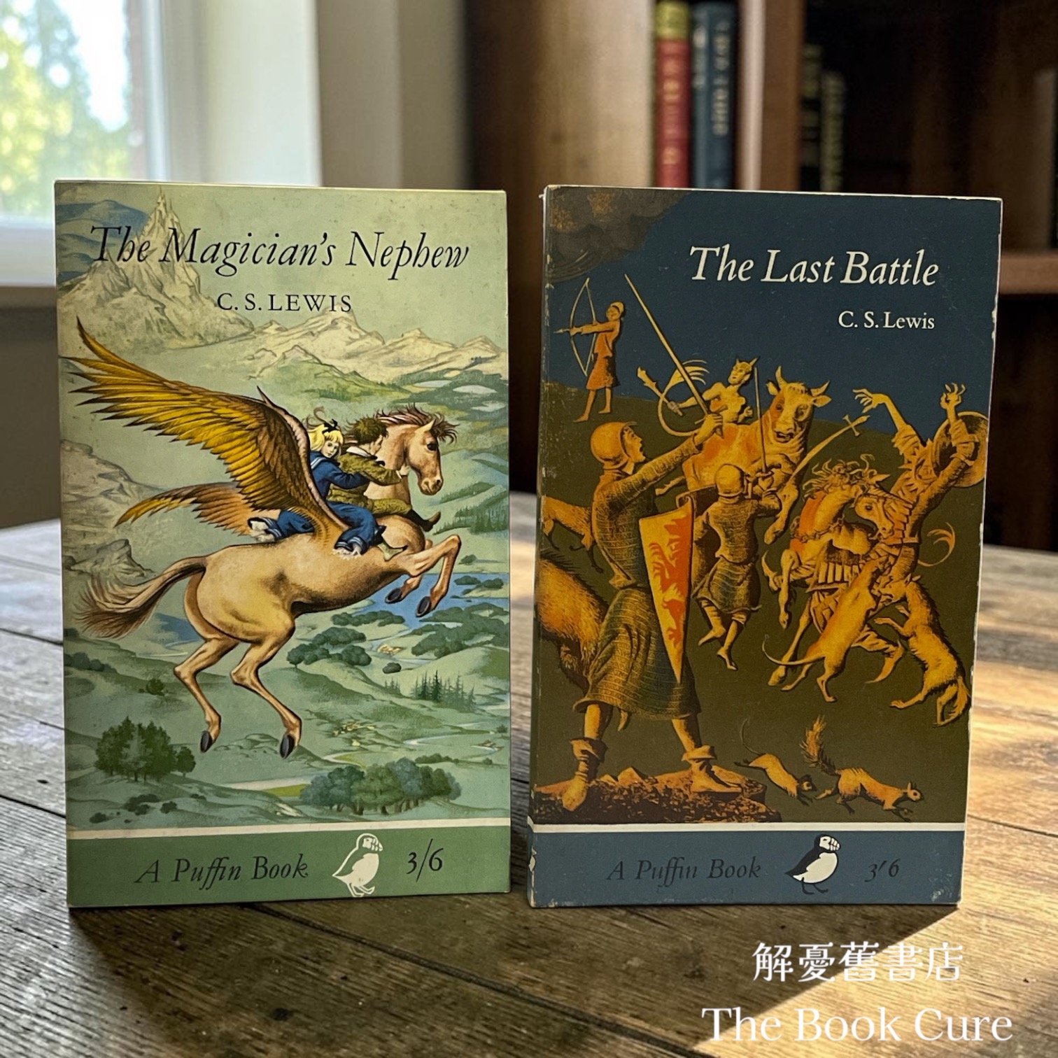 The Complete Chronicles of Narnia /  by C.S. Lewis