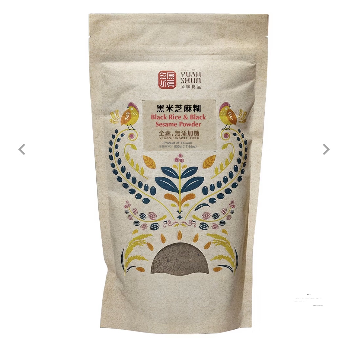 源順 黑米芝麻糊 (無糖) 500g