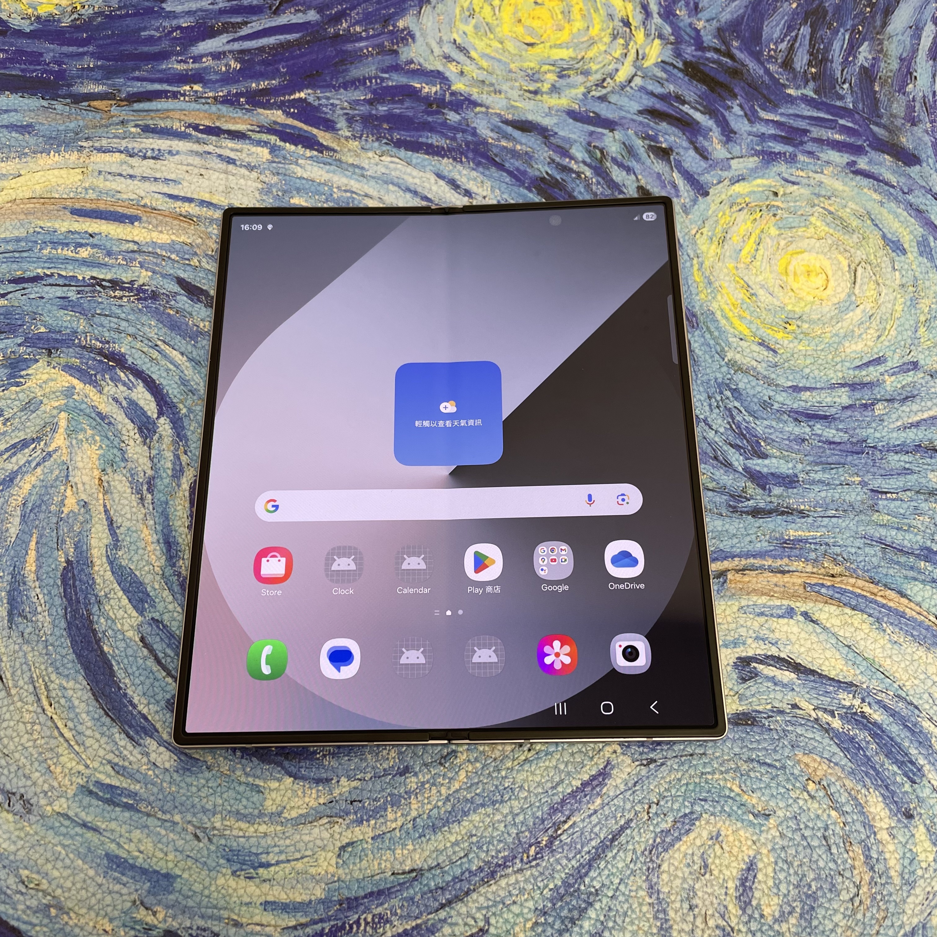 *5806 Galaxy Z Fold 6 完美機 12+256GB 銀色 sliver