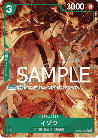 One Piece TCG Card Game - Op01-033 (UC) Izo (AA)