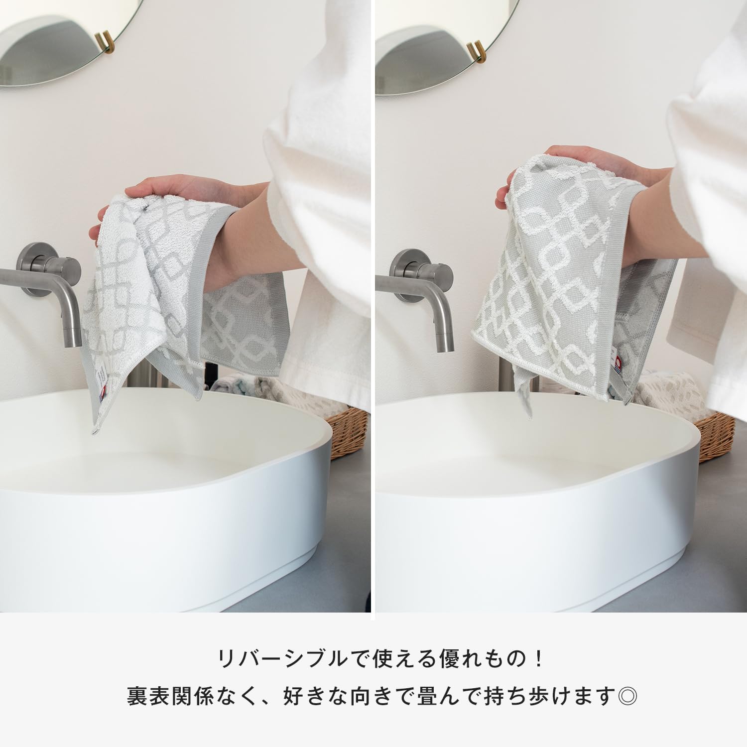 💢限時特價💢🔥🔥【日本製《BLOOM》今治立體緹花四方巾】4條裝