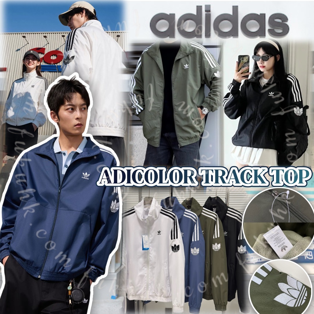 Adidas ADICOLOR TRACK TOP 運動風褸
