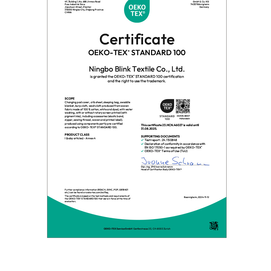 26S/S DTD心物語系列-棉紗圍嘴