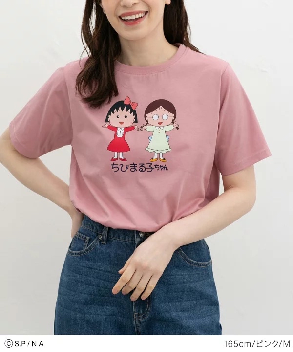 日本預訂📍日本櫻桃小丸子得意圖案短袖Tee