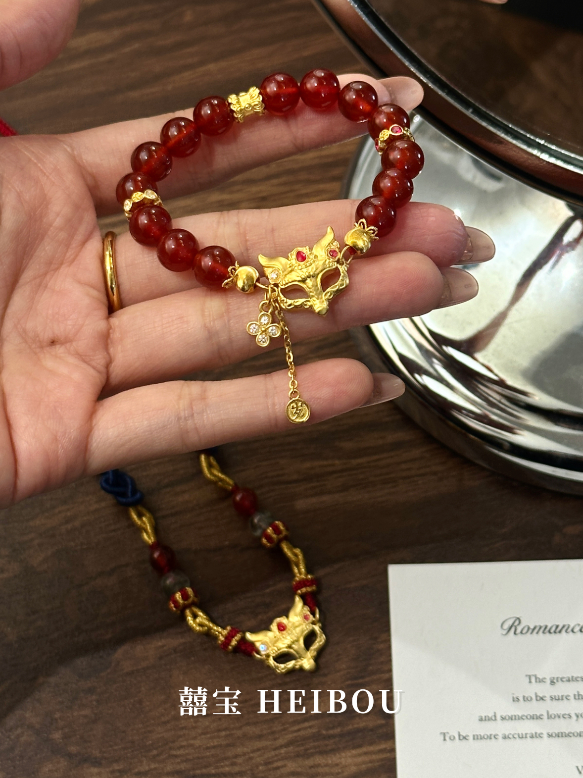 【囍宝原创】狐面红玛瑙手串/项链编绳