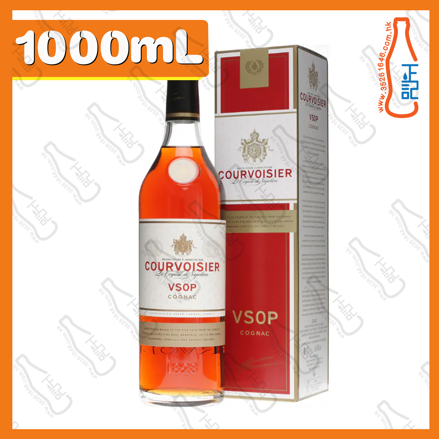 ==COURVOISIER VSOP 拿破崙 VSOP干邑白蘭地 1000mL (禮盒) /支