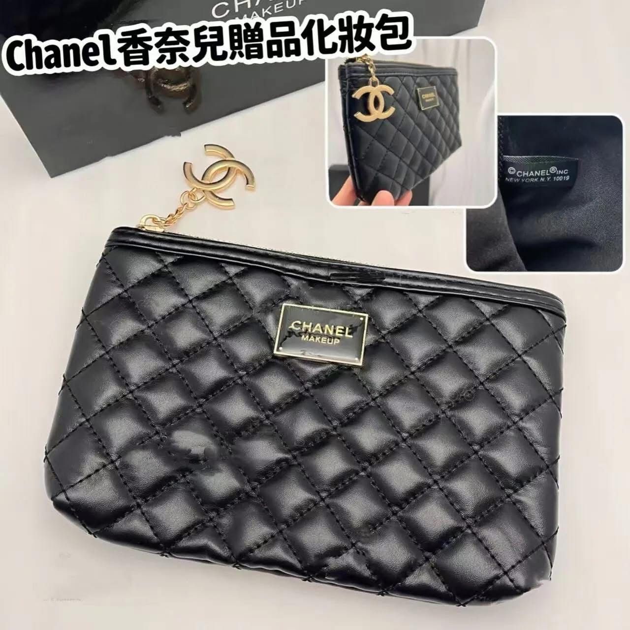 $168隻。美妝贈品菱格小手包