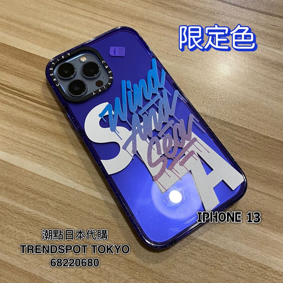 WIND AND SEA X CASETIFY IPHONE 13 CASE / LIMITED COLOR
