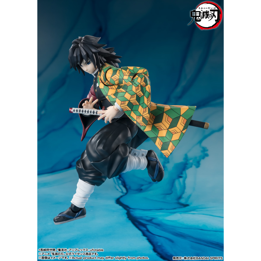 PREORDER SHF Demon Slayer Giyu Tomioka Reissue