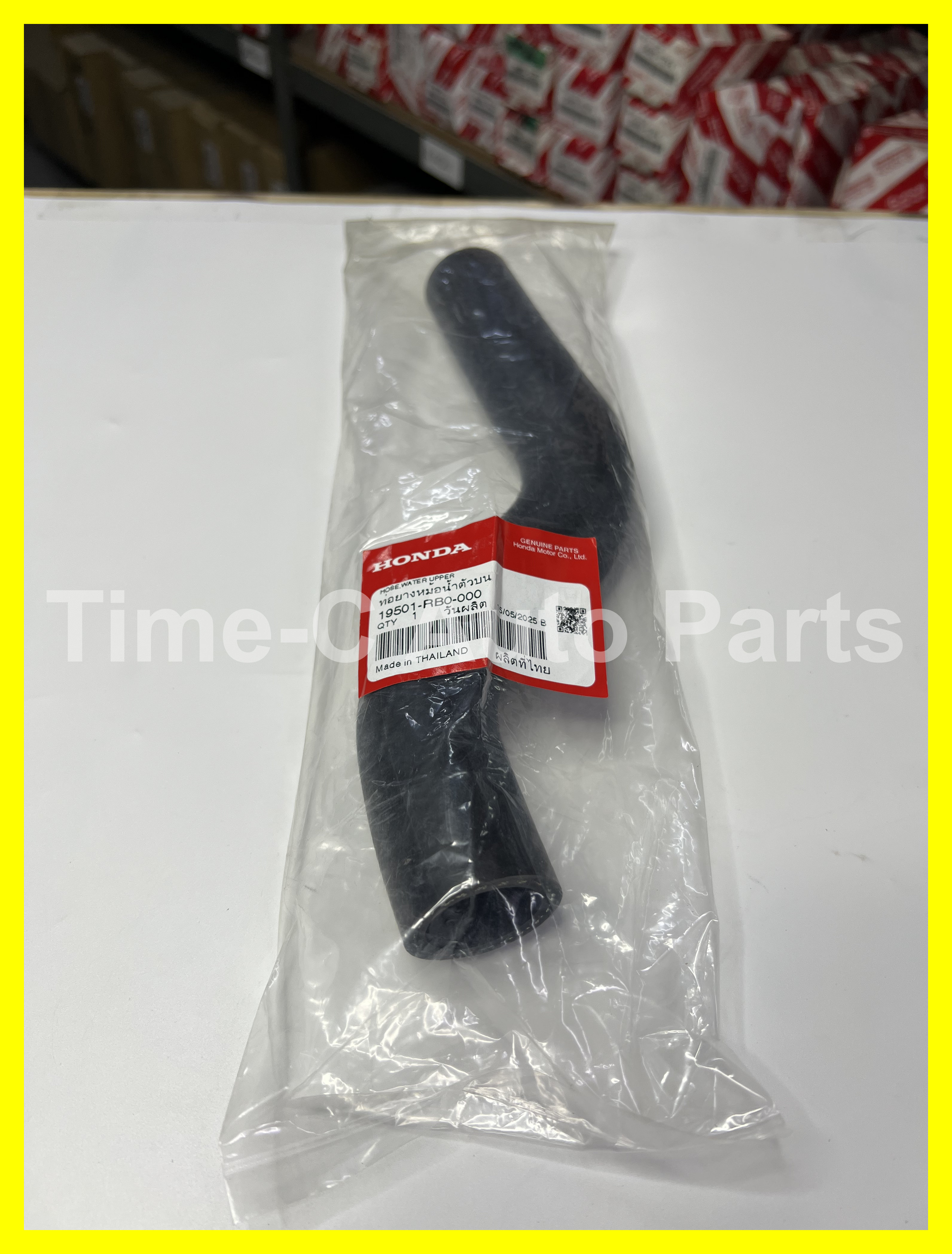 水喉(上) 19501-RB0-000 - Honda Freed / Fit / Jazz / City