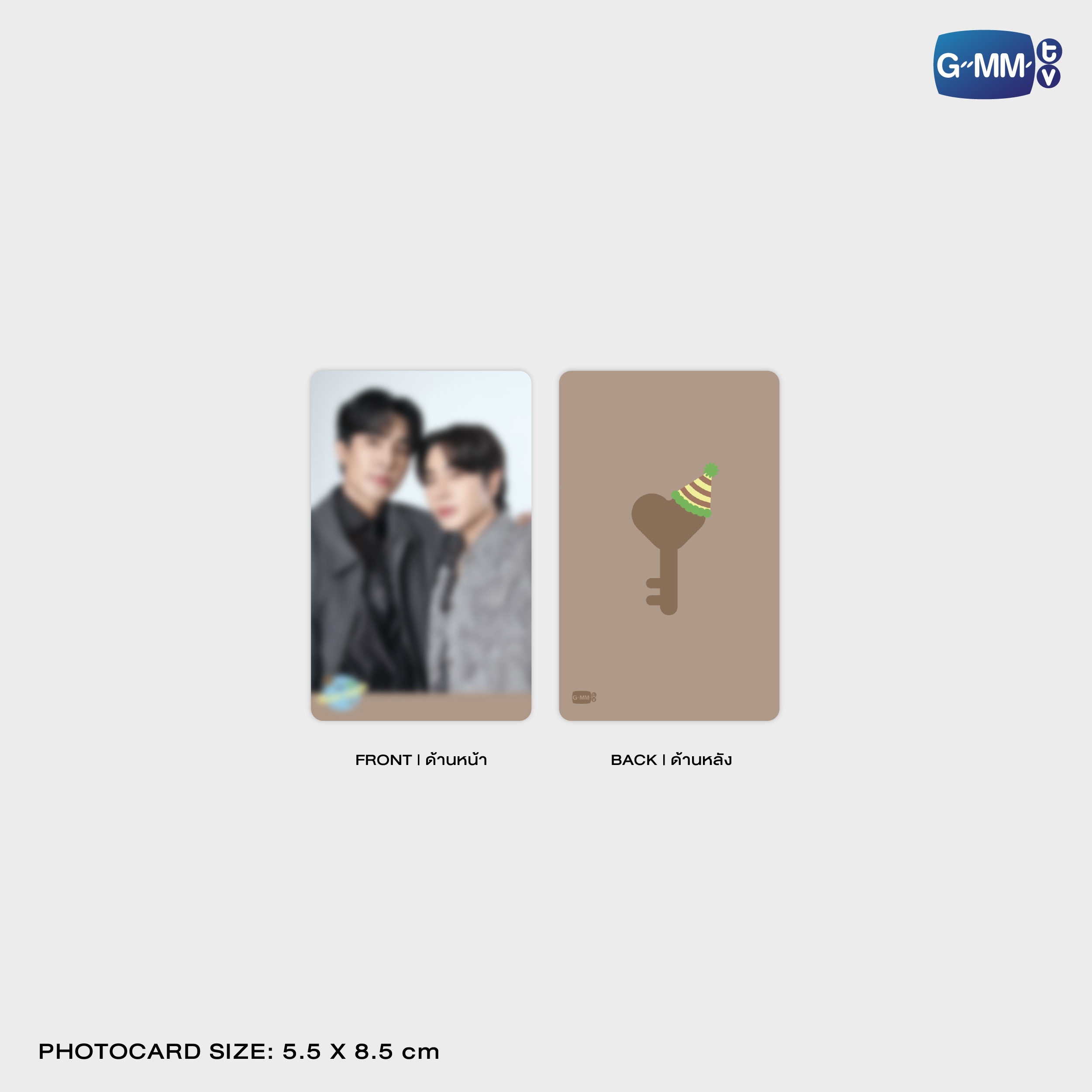 MR. SATURNWORLD KEY TOP COVER CAP SET
