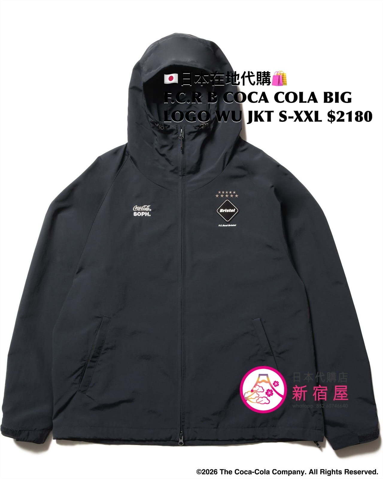 F.C.REAL BRISTOL x COCA COLA BIG LOGO WARM-UP JACKET