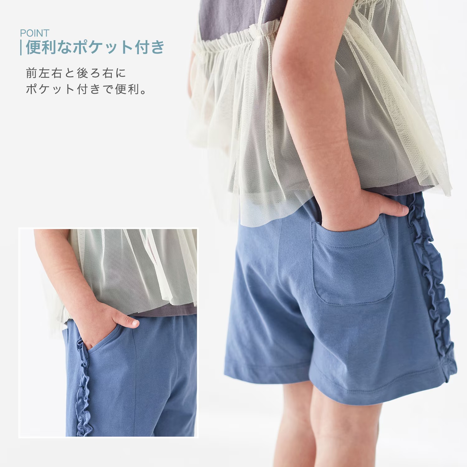 🆕【⭐訂購⭐】🇯🇵日本直送 🌀日本品牌 側邊褶皺荷葉邊短褲［5款選］🌀 [PLFA-0023] [260703]