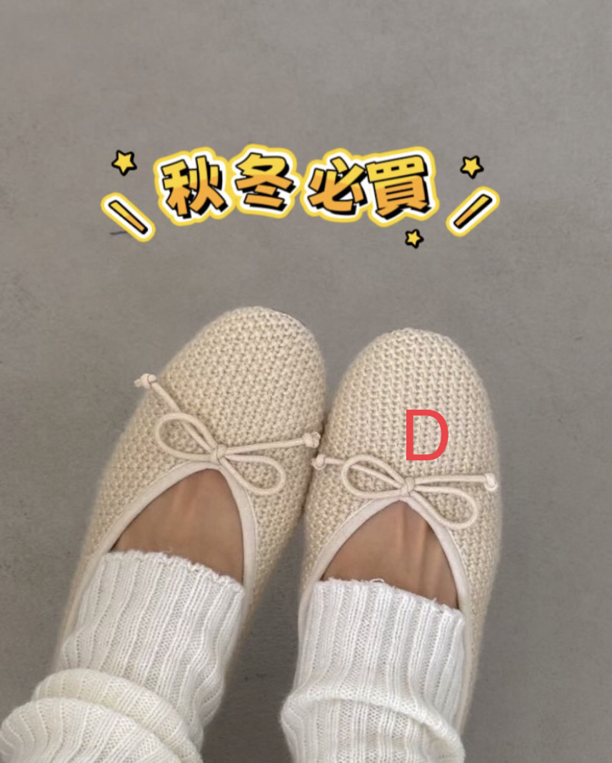 秋冬鞋款🇰🇷🇰🇷新款速遞 28/8🔥🔥13599#ff4287
