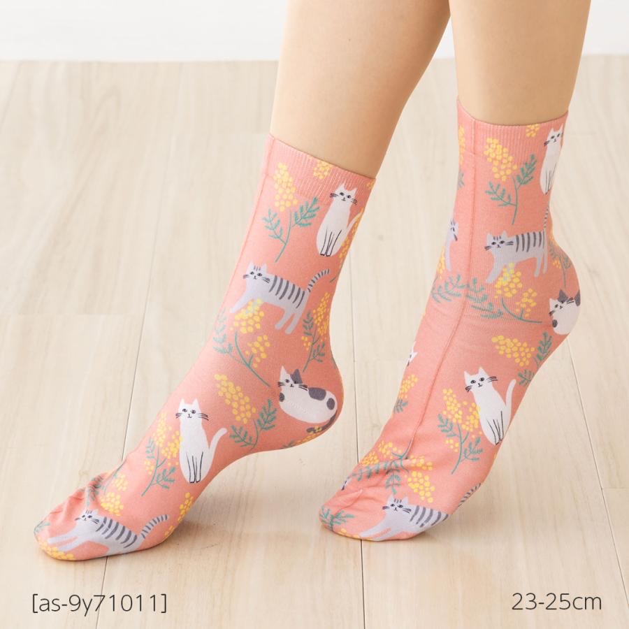 stream print socks
