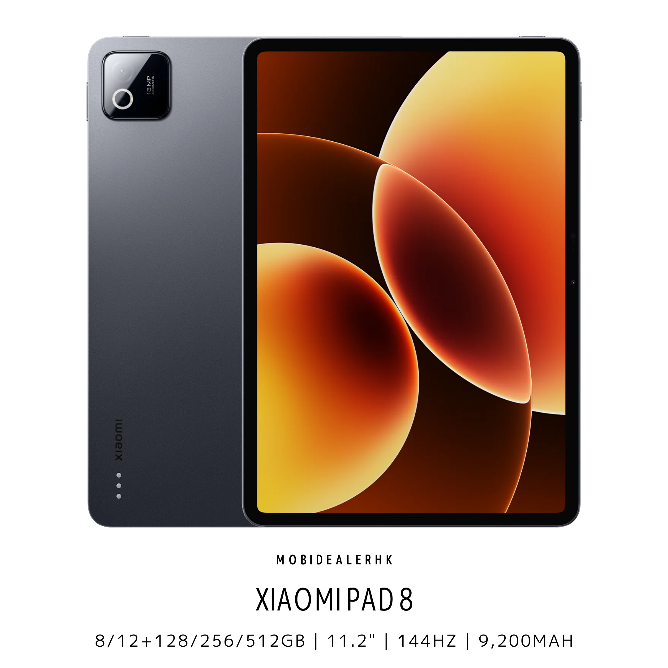Xiaomi Pad 8 | 小米 Pad 8