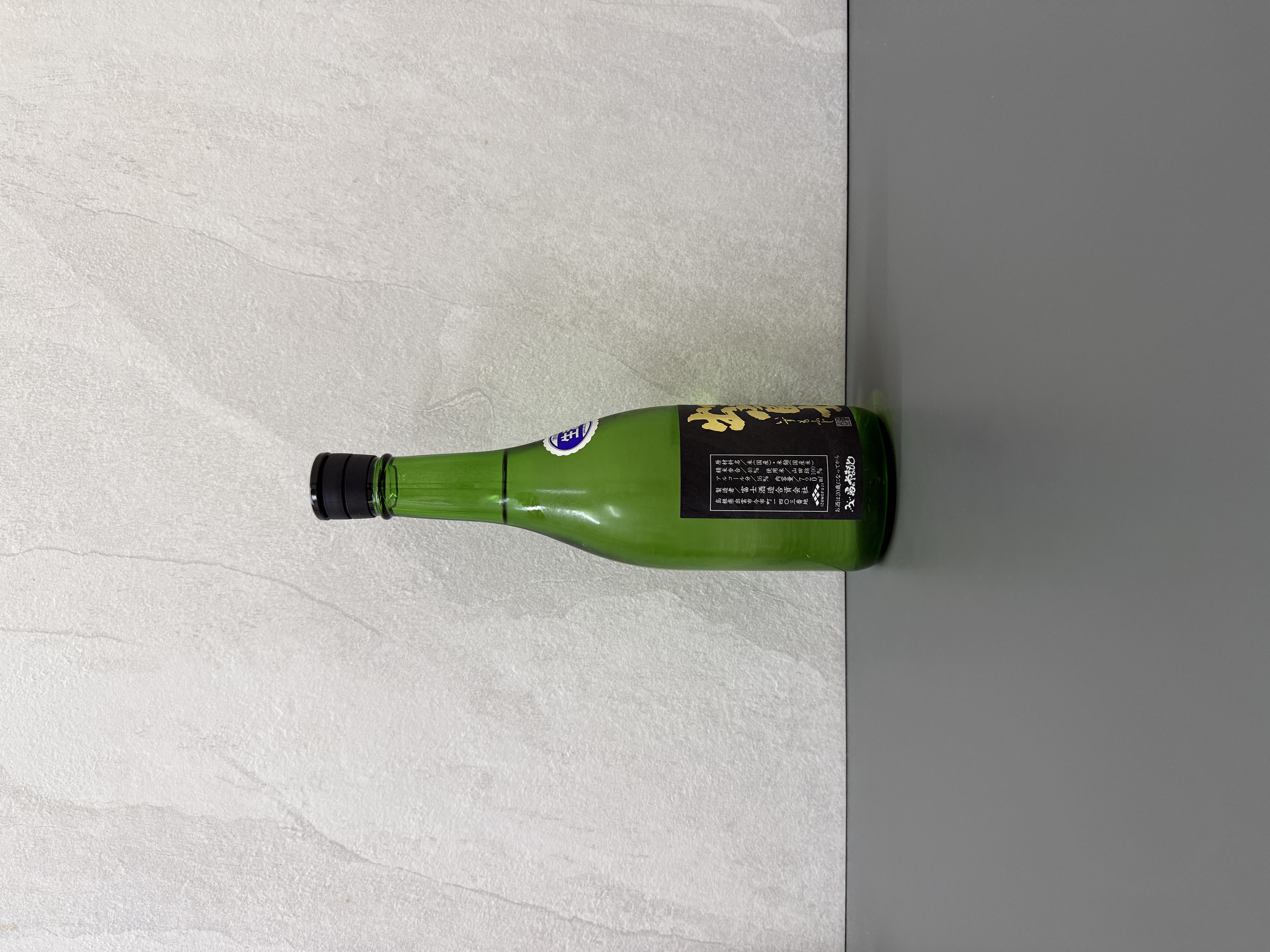 出雲富士 純米大吟釀 40% 720ml