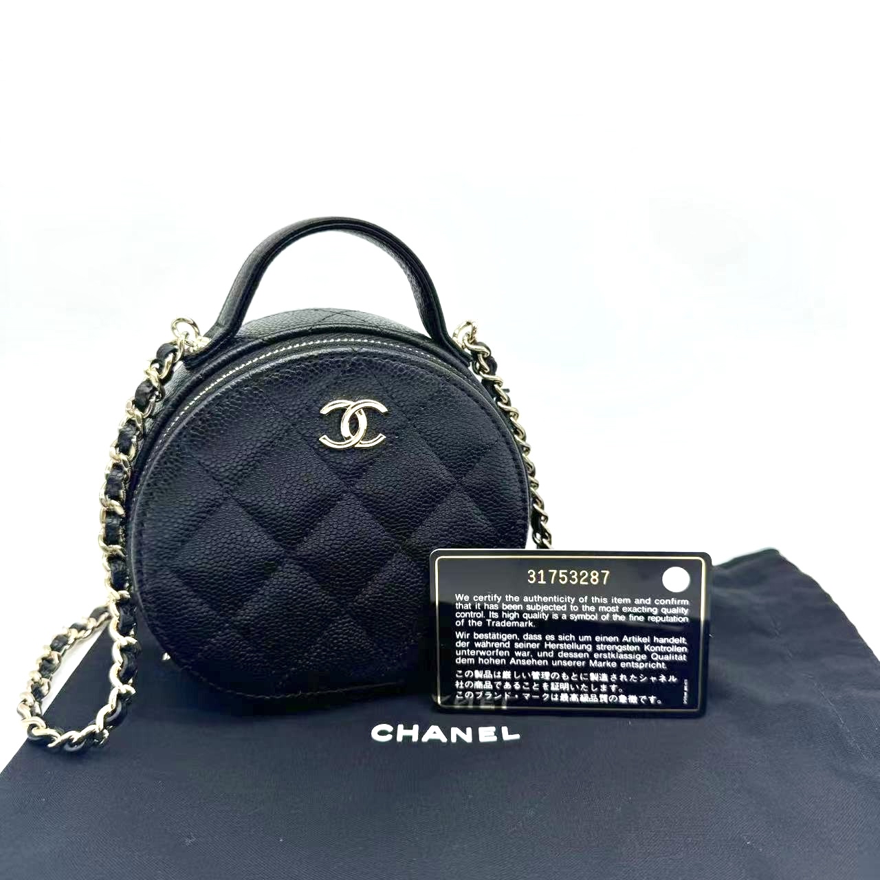 Pre owned Chanel small leather goods