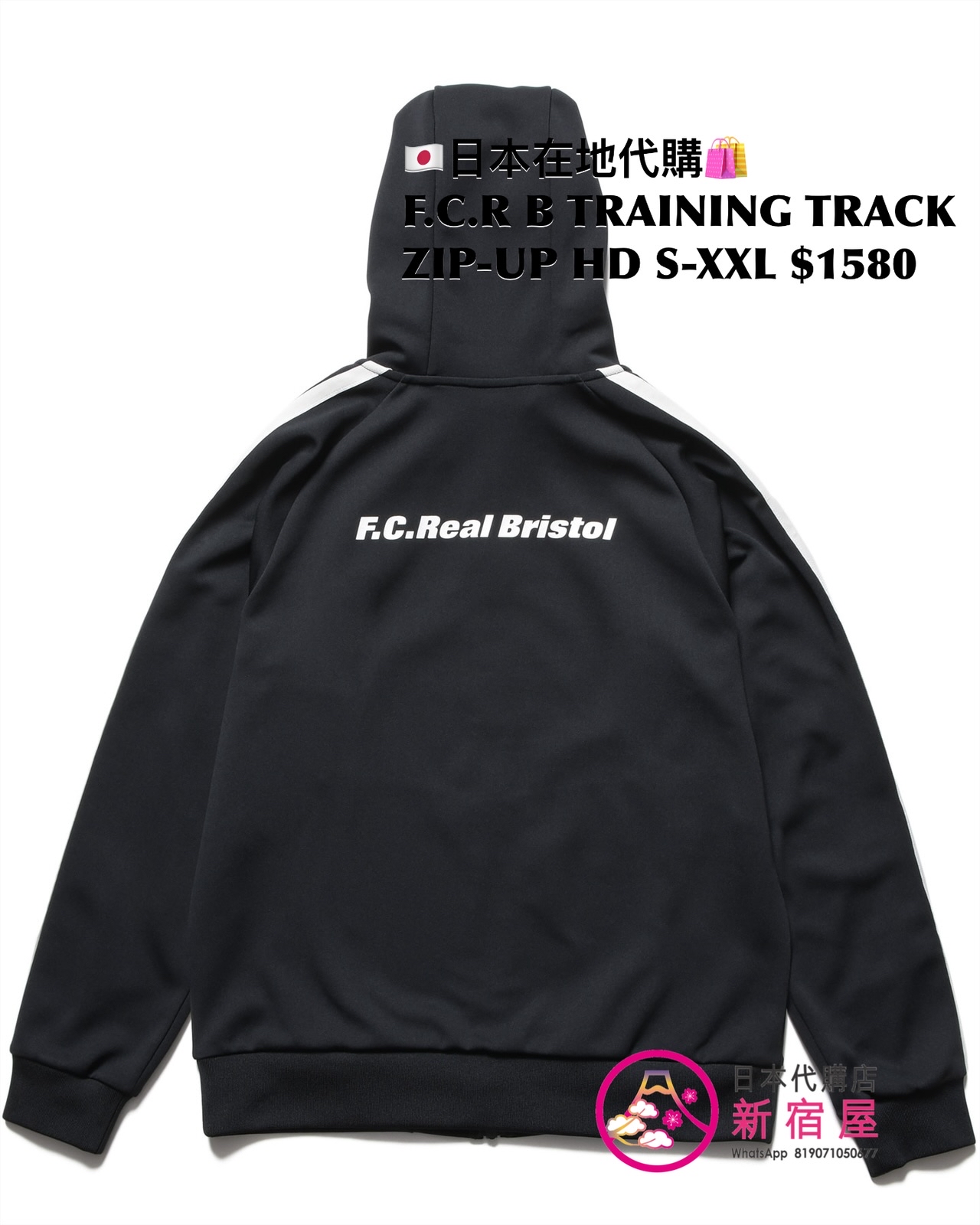 F.C.REAL BRISTOL TRAINING TRACK ZIP-UP HOODIE/ JACKET/ PULLOVER HOODIE/ CREWNECK TOP/ JOGGER PANTS 