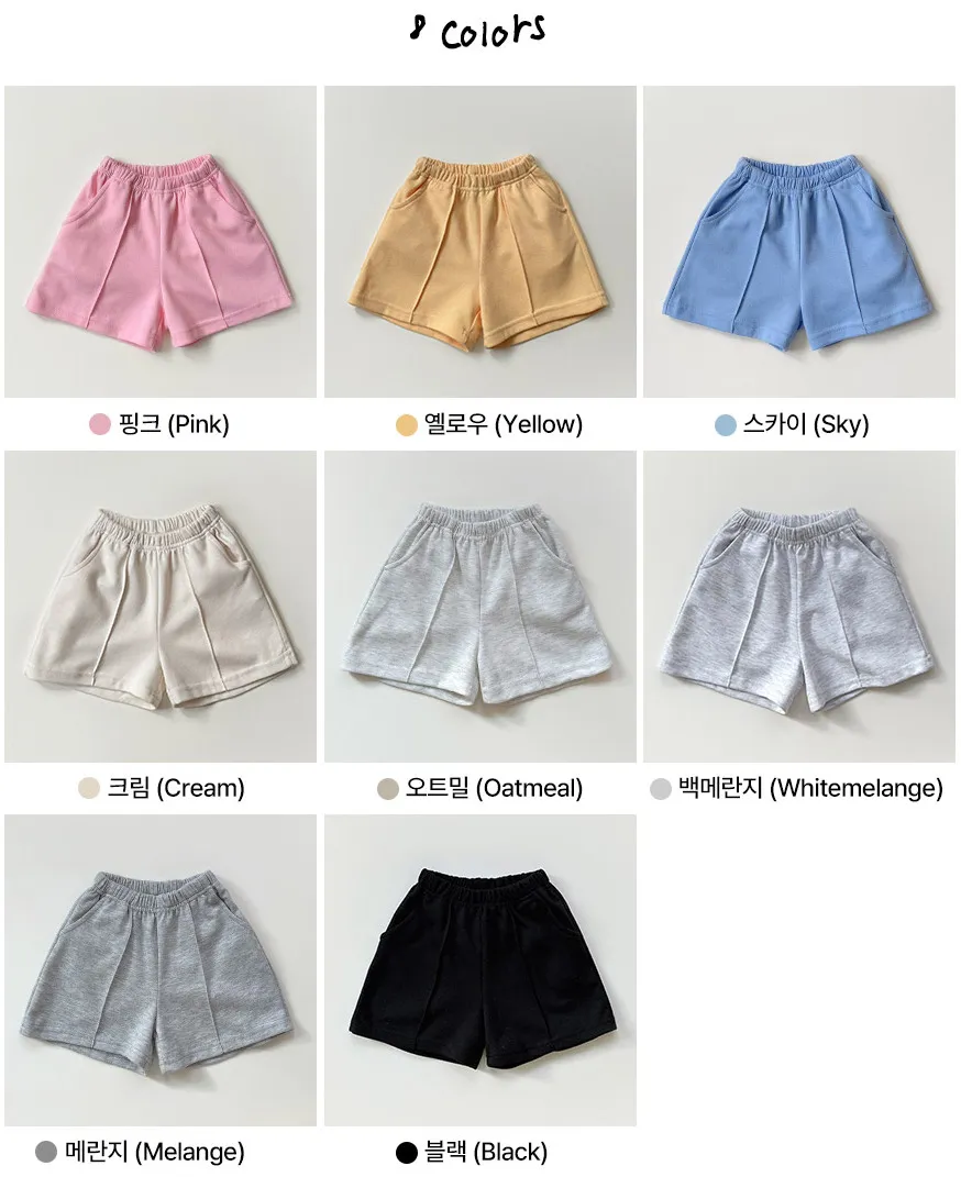 🇰🇷 Whitesketchbook | 細褶五分短褲 8色