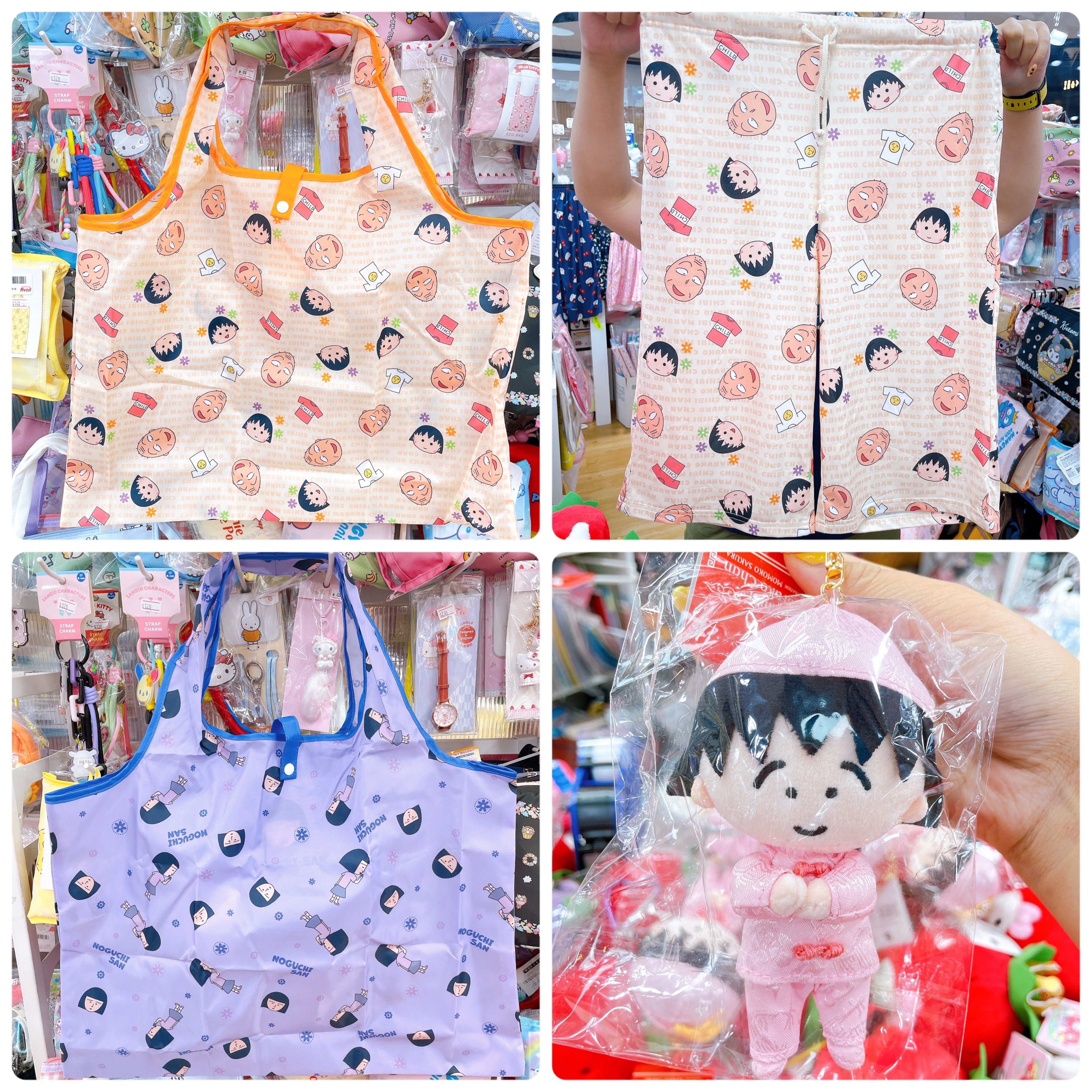 日本直送日本版小丸子新款產品