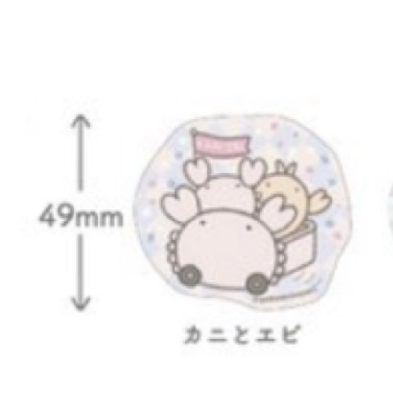 朗萌綺盟 貼紙｜預訂