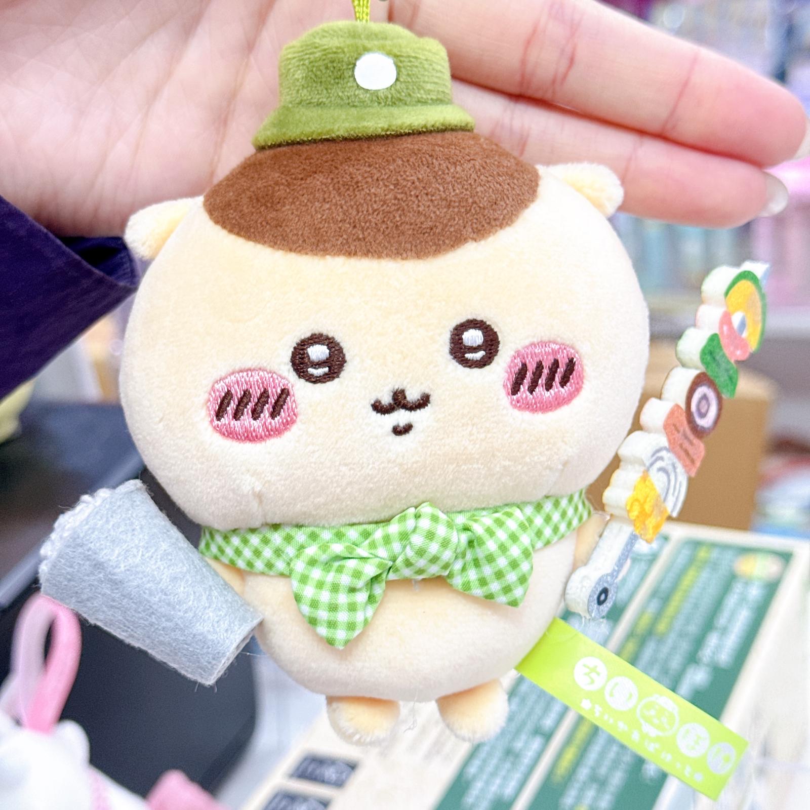 日本直送chiikawa 郊遊系列公仔掛飾