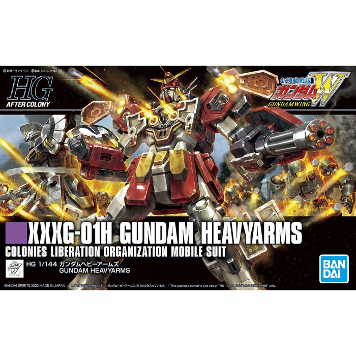 1/144 HGAC GUNDAM HEAVYARMS