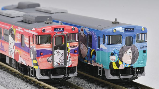 Tomix JR KiHa 40-2000系柴油動車組（鬼太郎列車・貓女列車）套裝