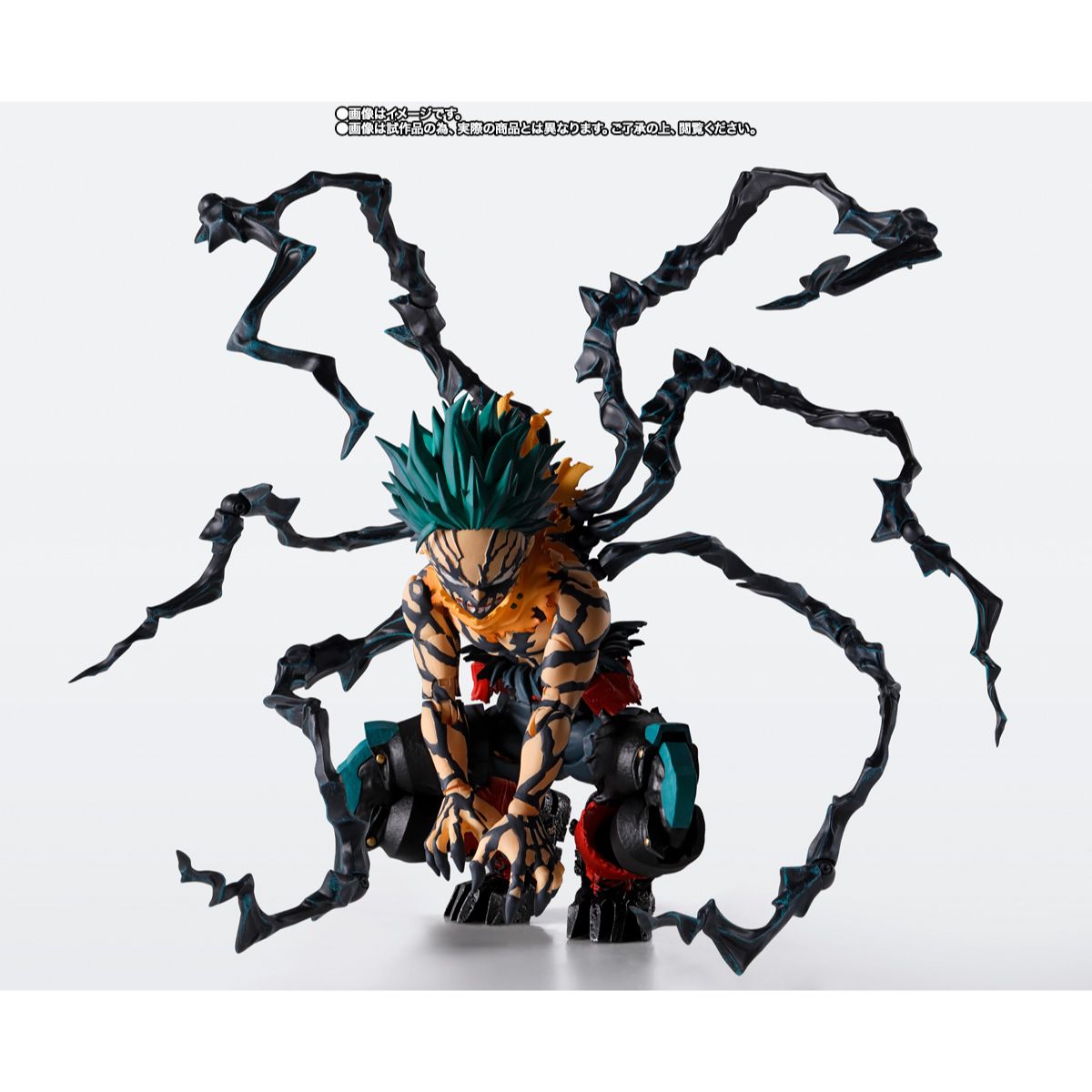 PREORDER SHF My Hero Academia Overlay Deku