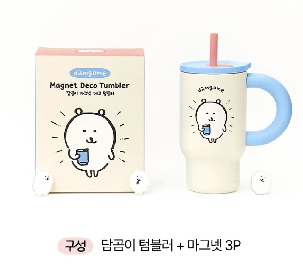 韓國預訂📍Joke Bear得意保溫杯連磁石