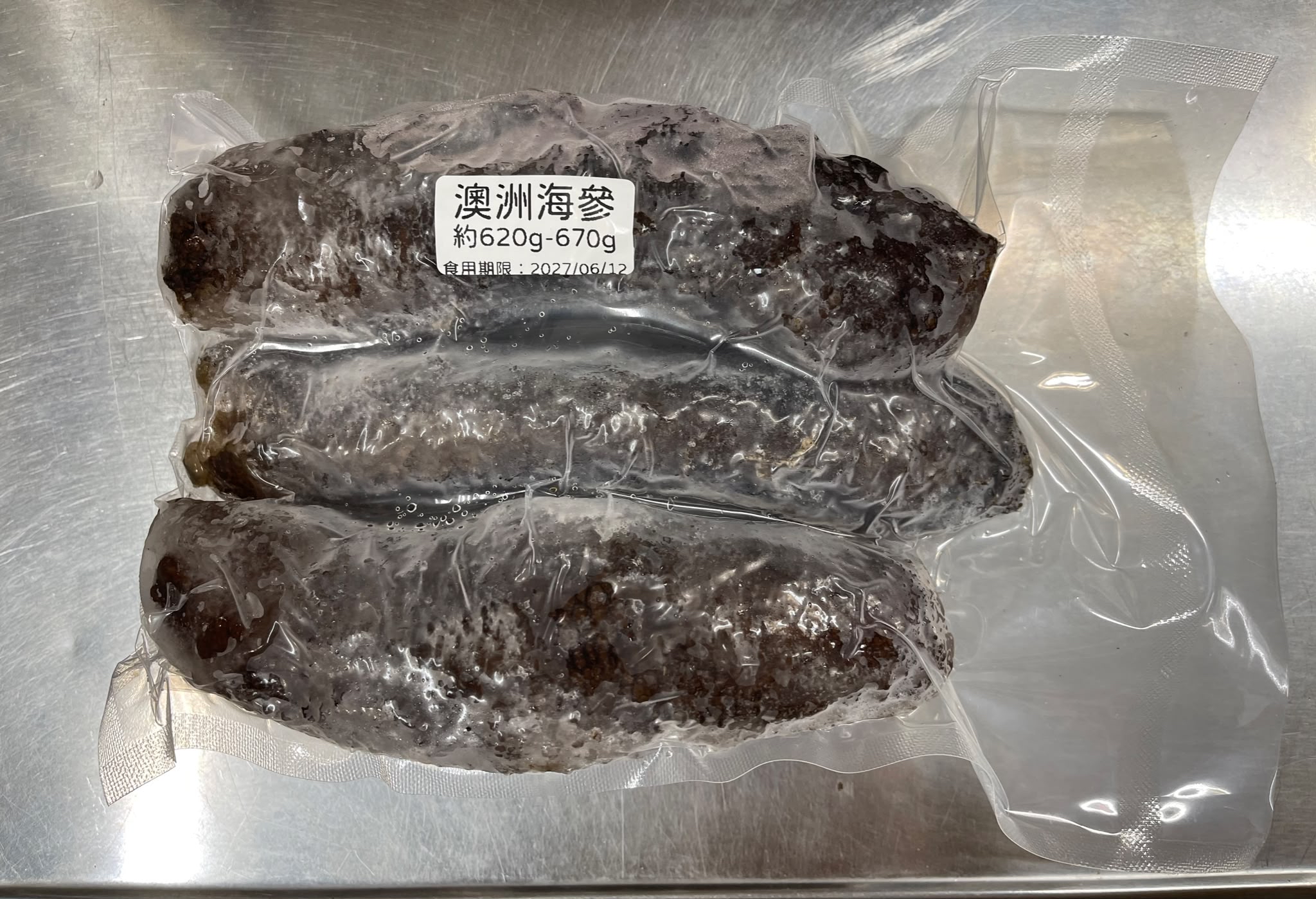 澳洲已發天然海參（約620g-670g）