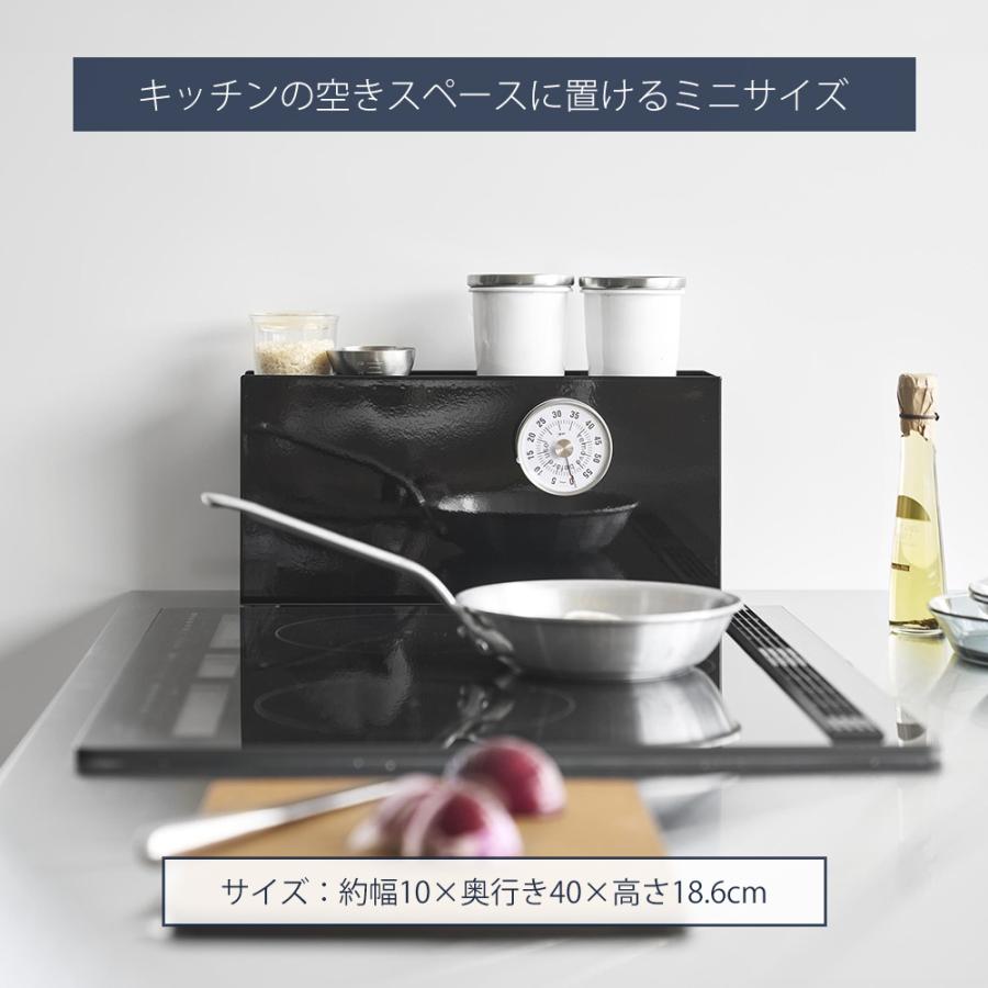 🔥🔥【日本直送《TOWER》爐頭側滑動式調味料收納架】