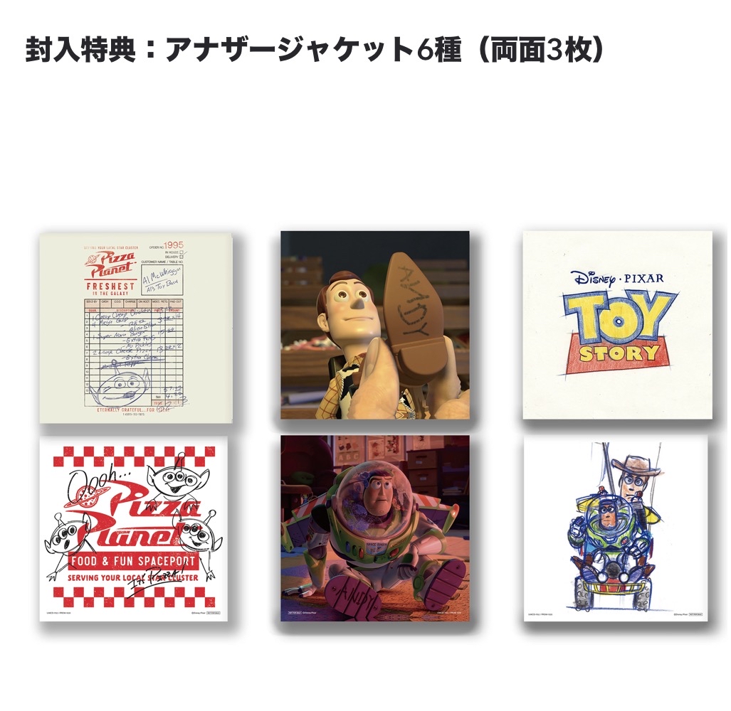 ：日本：《限量販賣》TOY STORY 30TH CD 連特典板畫