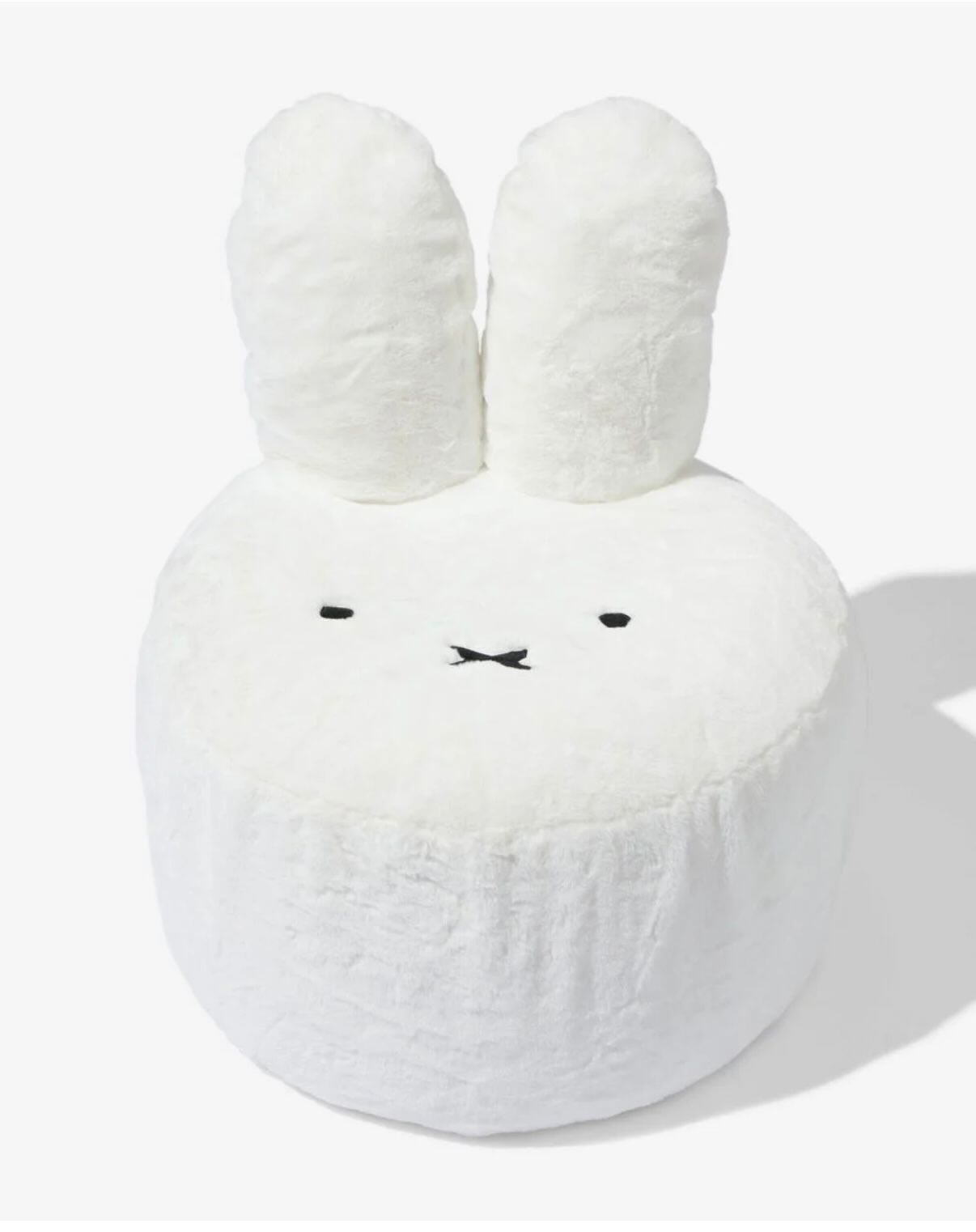 Miffy inflatable fluffy children pouf 