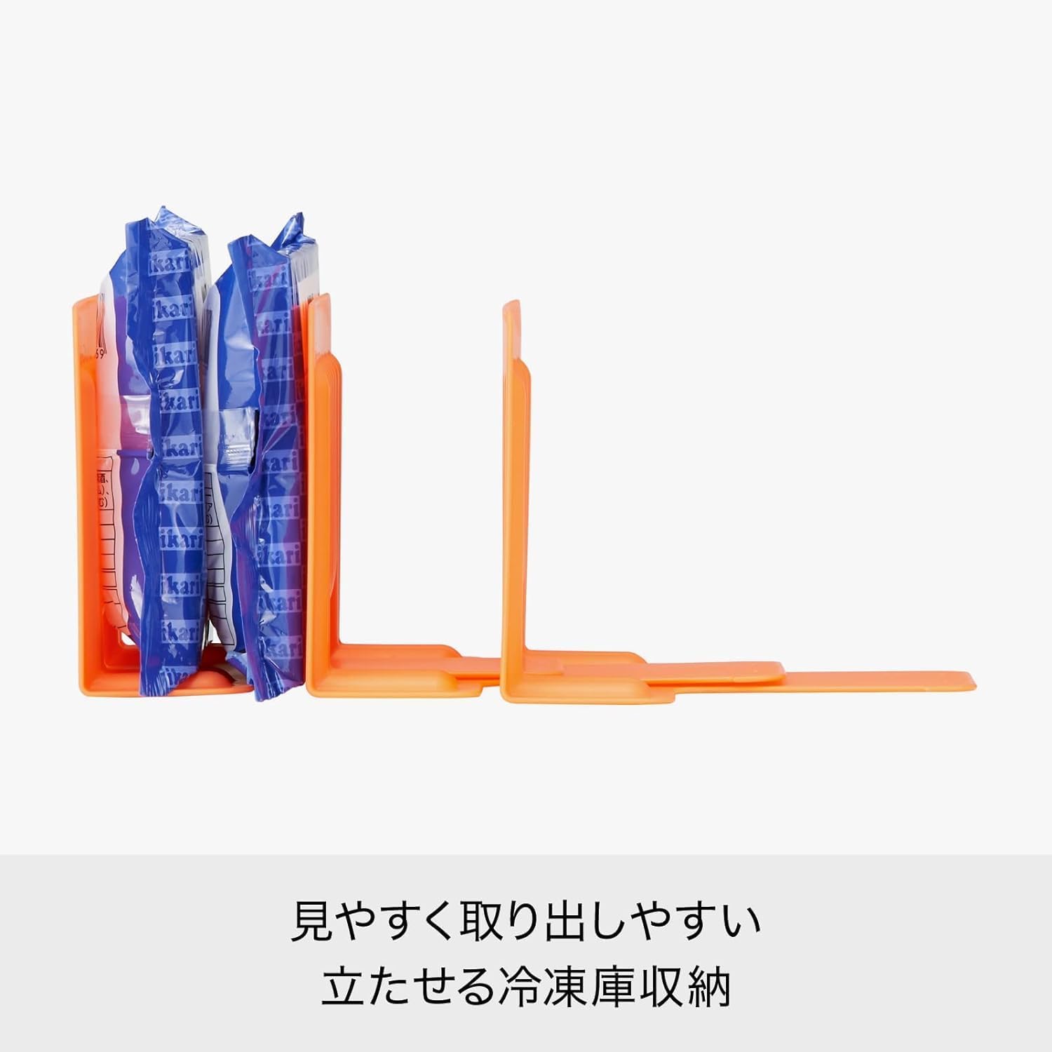 🔥🔥【日本製《LIKE-IT》雪櫃抽屜可調式分界板 5件裝】