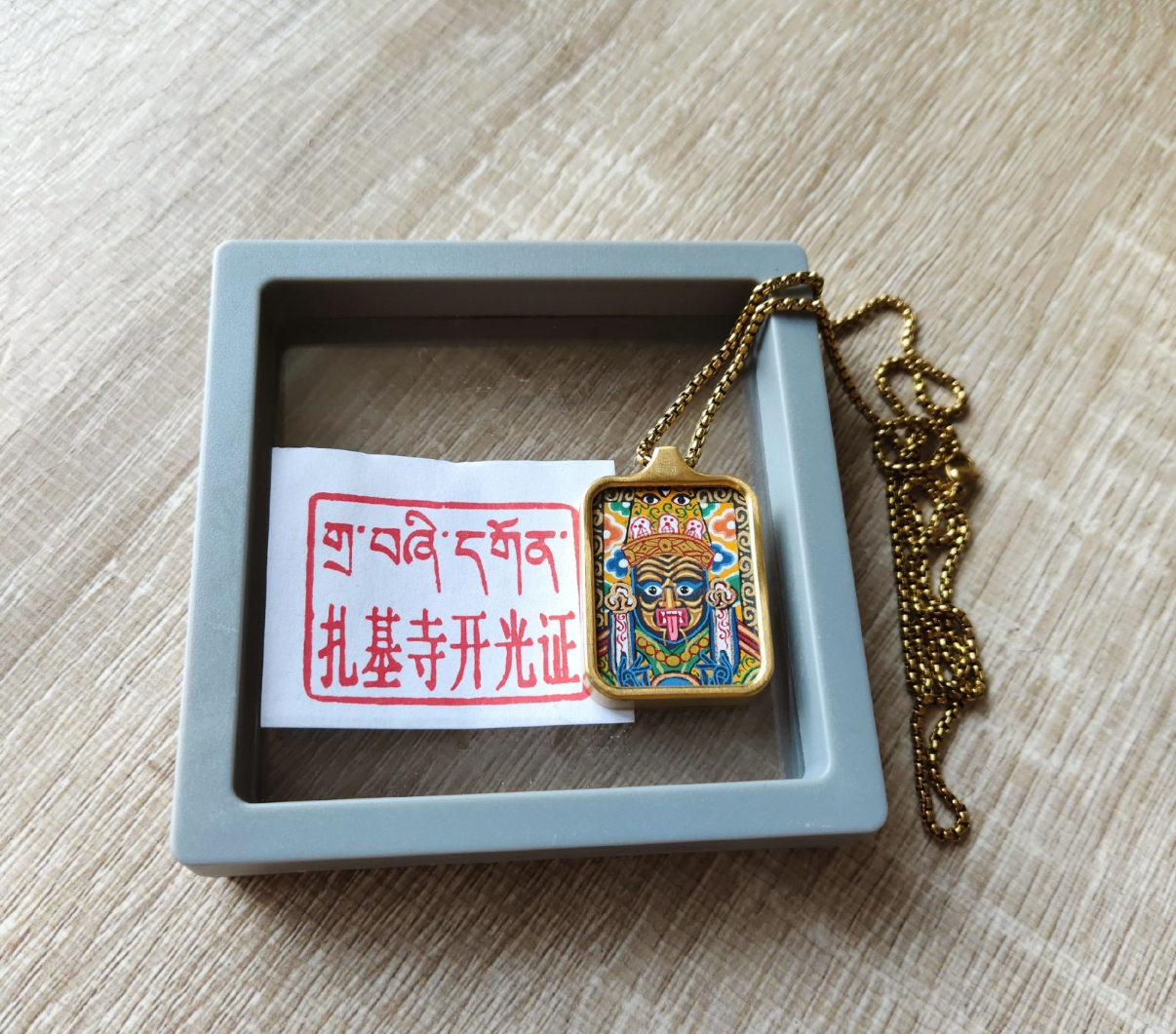 西藏扎基寺  西藏扎基寺扎基拉姆財神牌