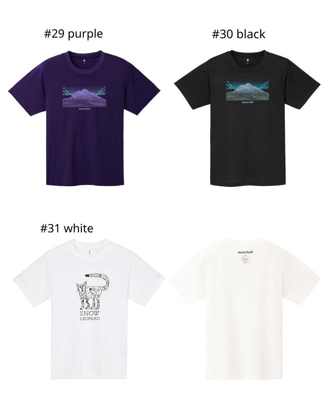 日本代購【 2026新款式 日本直送   montbell WICKRON 透氣 快乾 功能 T-Shirt  男女合穿  | mont-bell unisex print tee 】