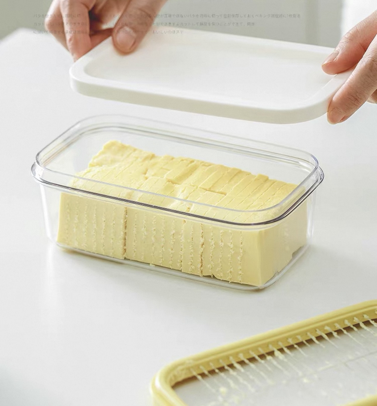 日本AKEBONO牛油切割收納盒