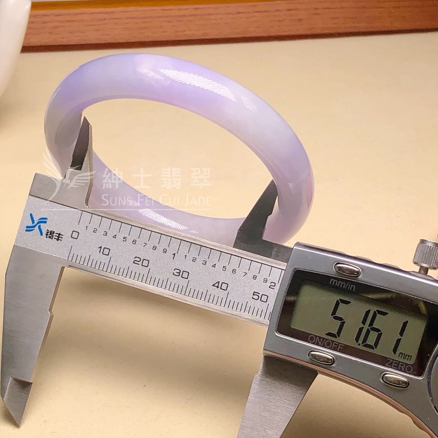 會卡紫羅蘭福鐲51.6mm