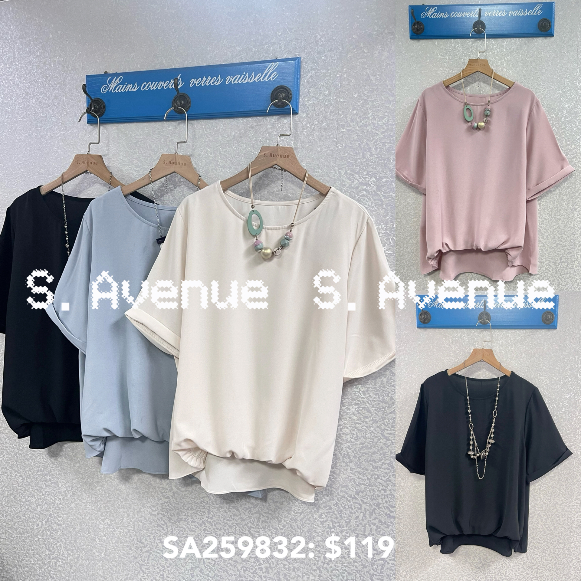 SA259832: 短袖前短後長淨色雪紡衫